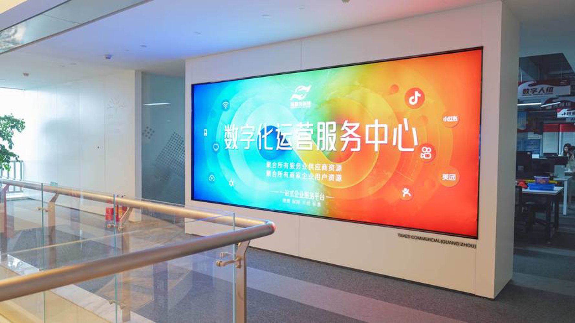 诺鸿康信息科技